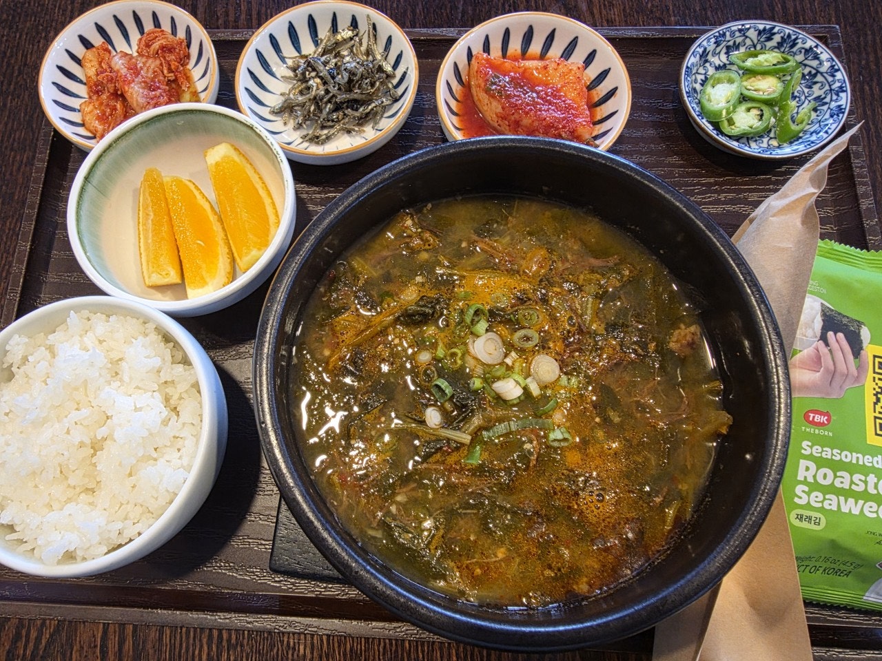 파인이스트 괌 클럽하우스 한식 식사