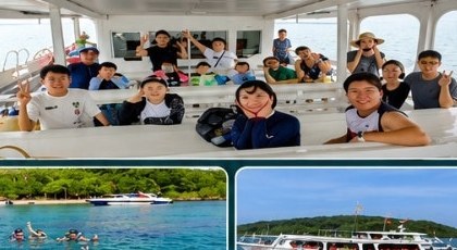 푸꾸옥 호핑투어 보트