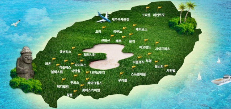 제주도 주요 골프장 위치 지도