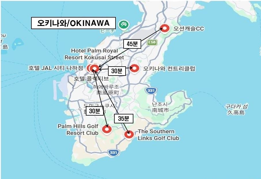 오키나와 골프 패키지 위치도 – 위치도