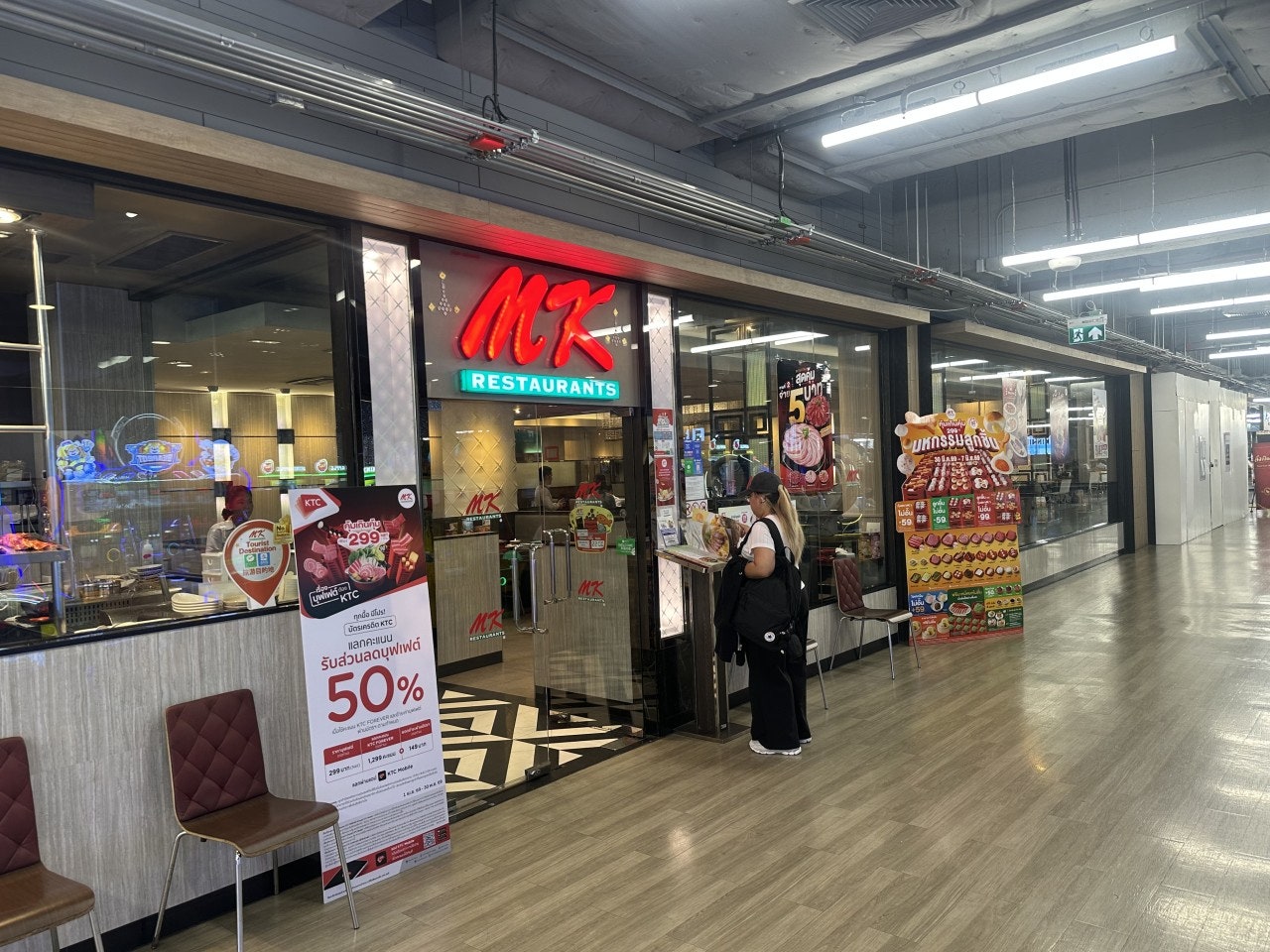 S 라차다 호텔 주변 상점가와 죠이페드 야시장 9