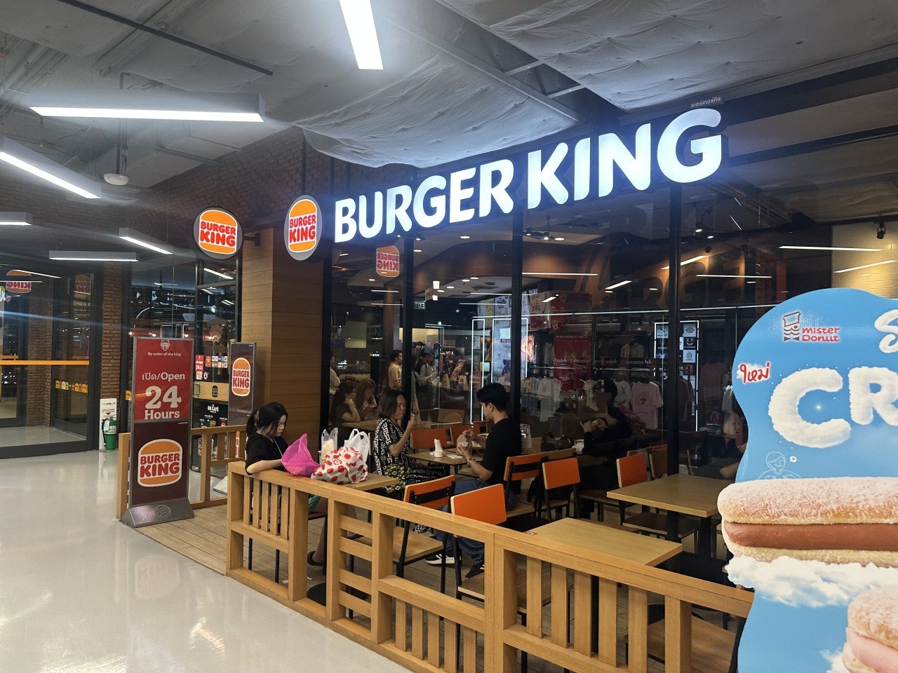 S 라차다 호텔 주변 상점가와 죠이페드 야시장 13