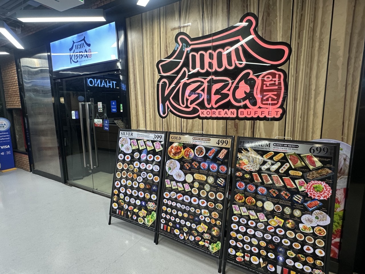 S 라차다 호텔 주변 상점가와 죠이페드 야시장 14