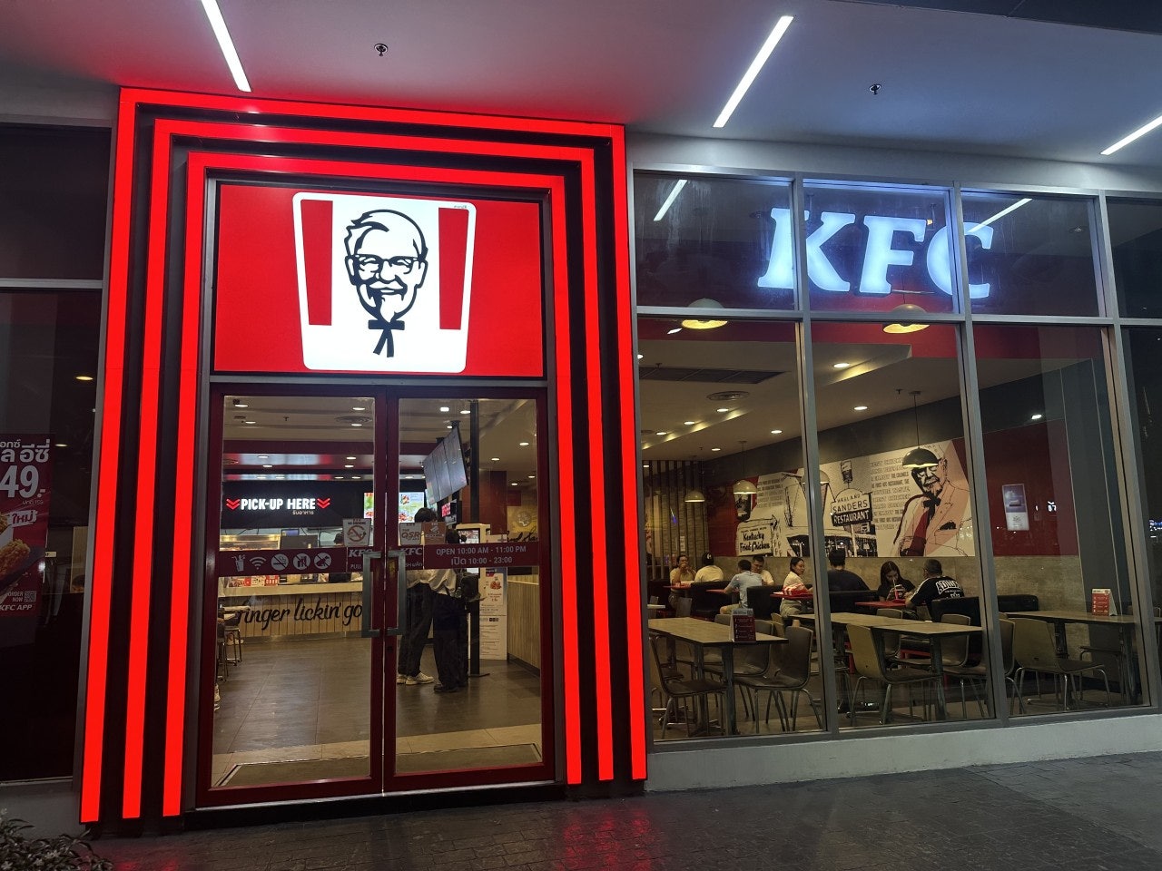 S 라차다 호텔 주변 상점가와 죠이페드 야시장 27