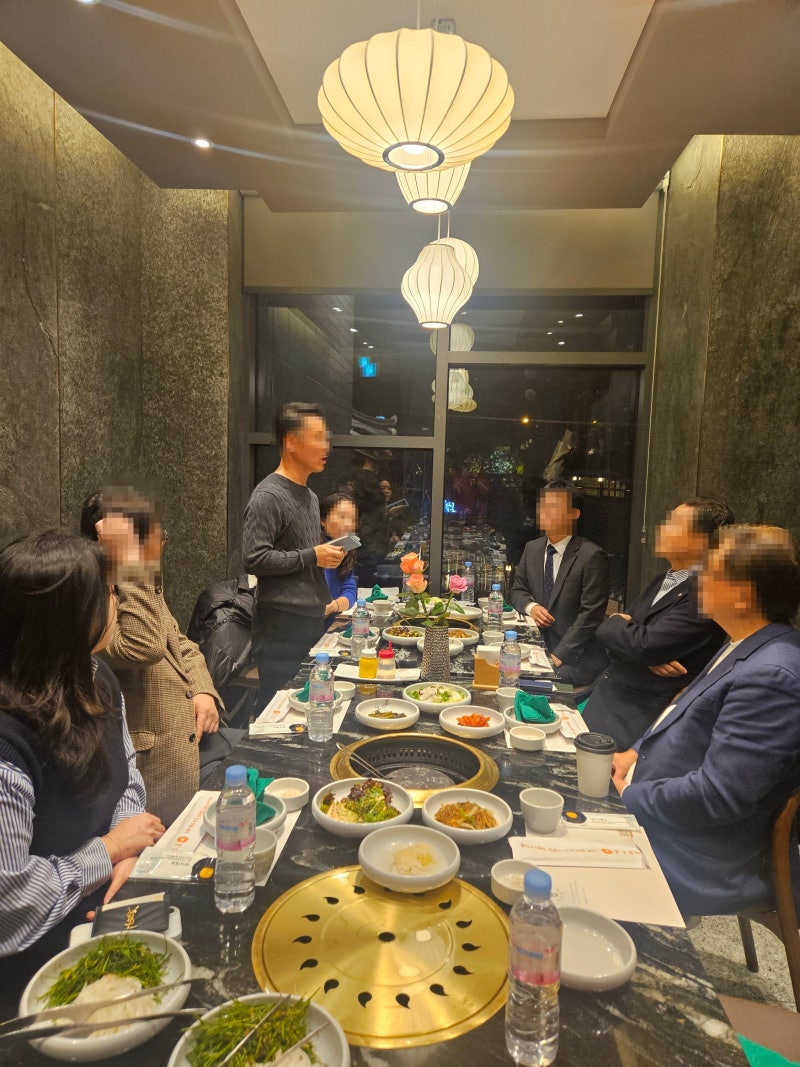 삼진트래블 강강술래 협업 미팅