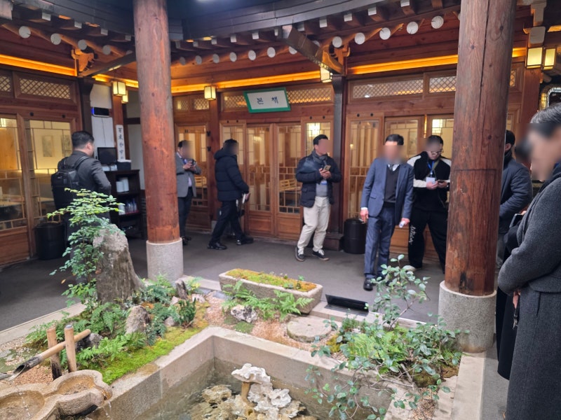 강강술래 벤치마킹 투어 1차 현장
