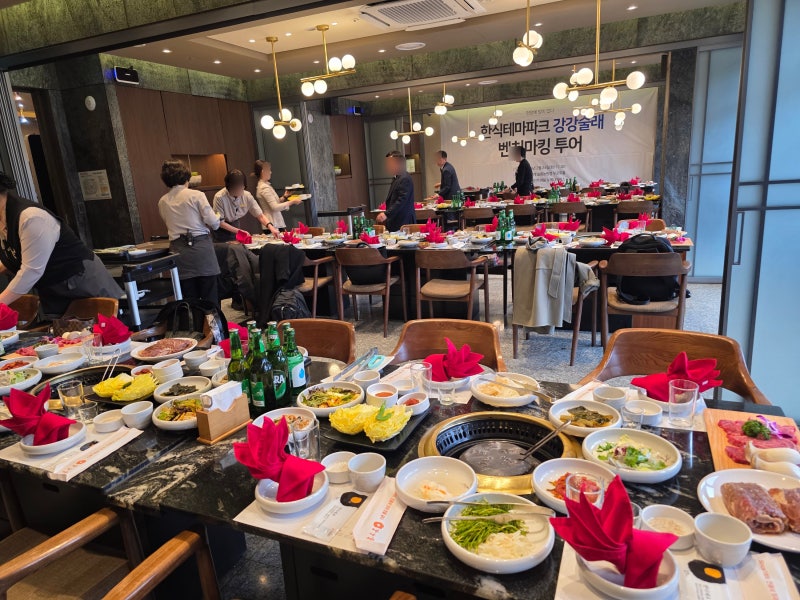 강강술래 늘봄농원 야채 전용 워크인 주방