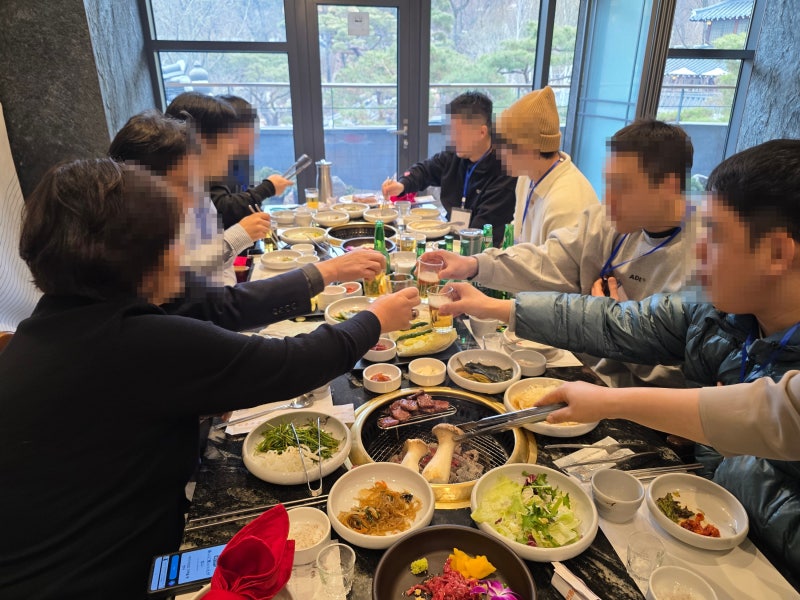 강강술래 벤치마킹 투어 프리미엄 중식