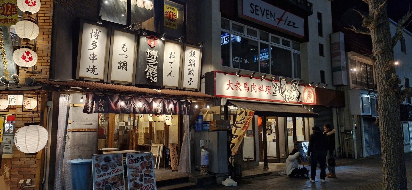 나리타 오모테산도 지역 풍경 10