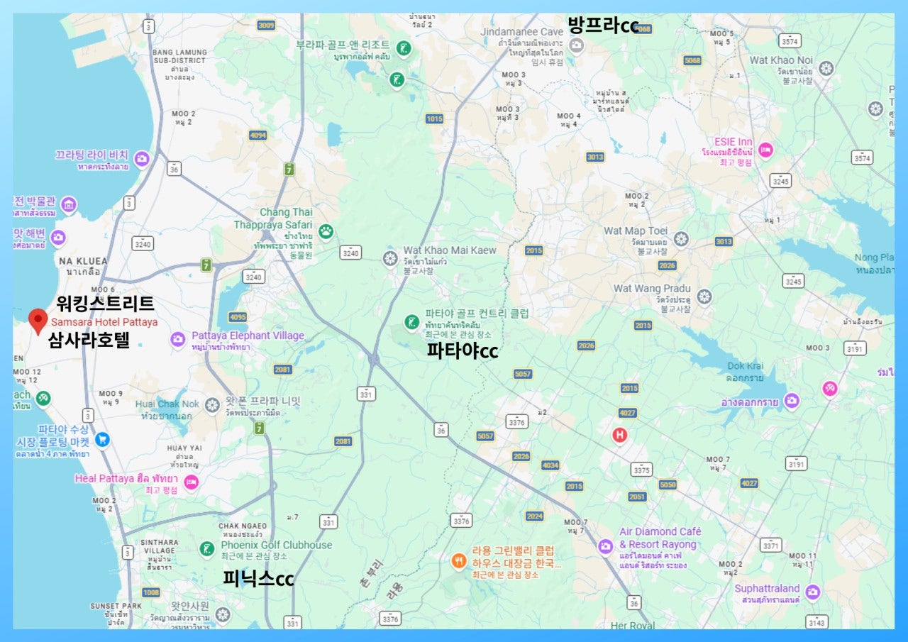 파타야 골프장·호텔 위치 안내 지도