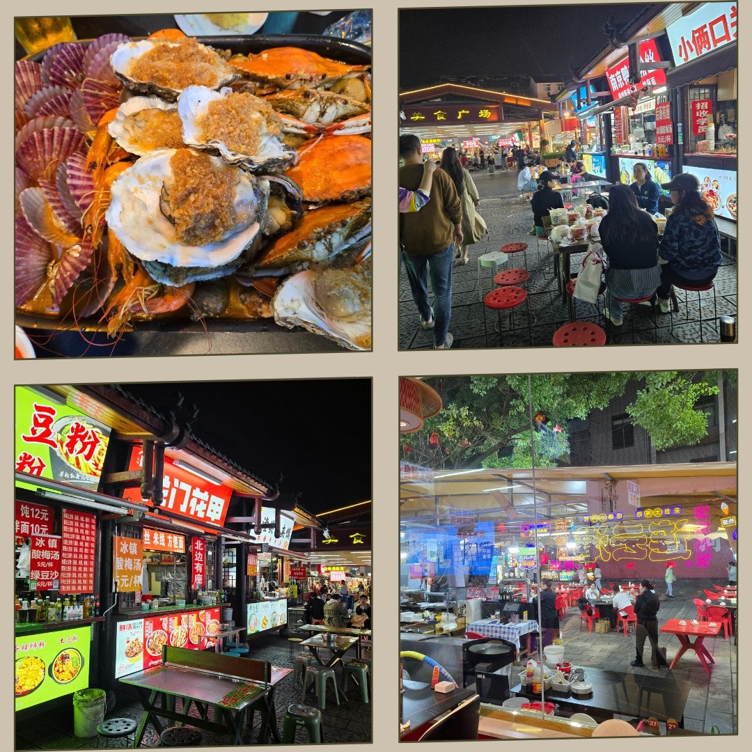 연운항 야시장 해산물과 식당 거리