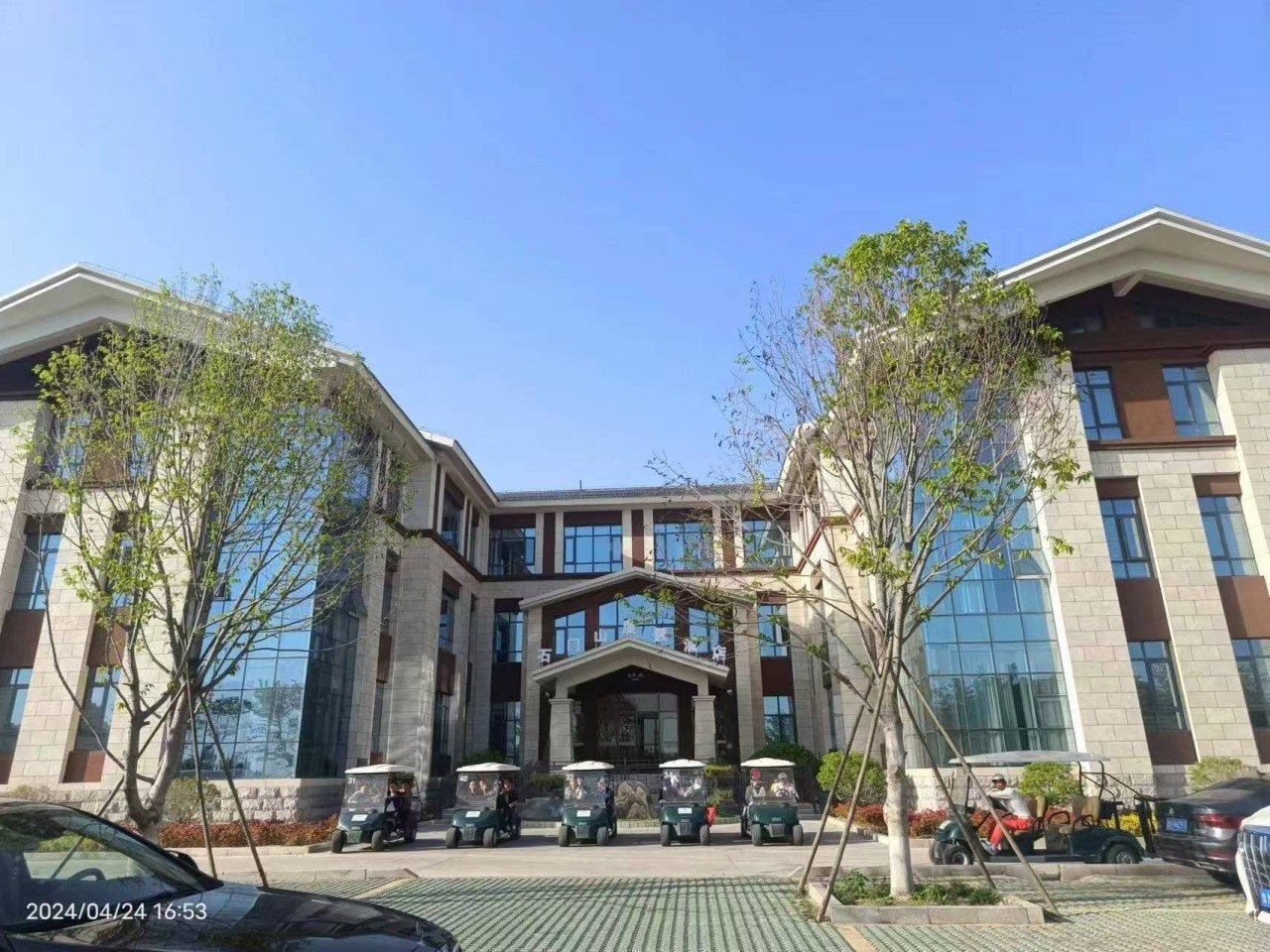 석문산 골프 리조트 호텔 객실과 부대시설 실사