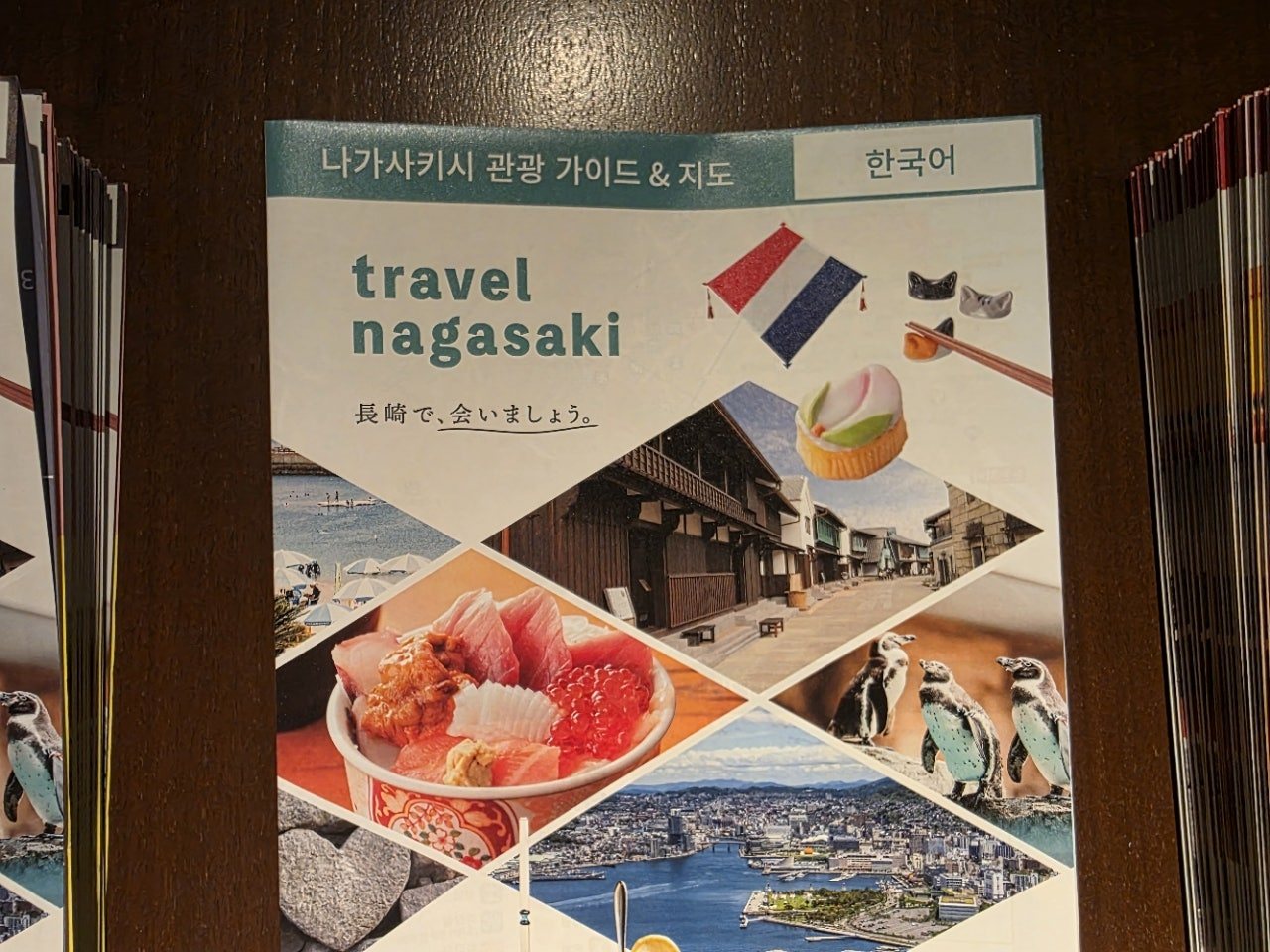 호텔 포르자 나가사키 객실과 외관 03