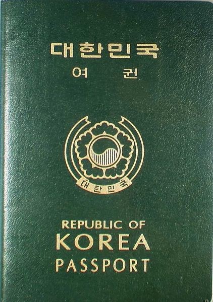 한국 여권 여행자는 여권 유효기간과 체류일수를 먼저 봅니다