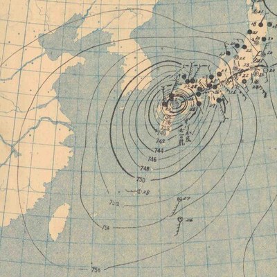 JMA 발표시각과 태풍 번호를 확인해 다른 저압부와 섞지 않습니다