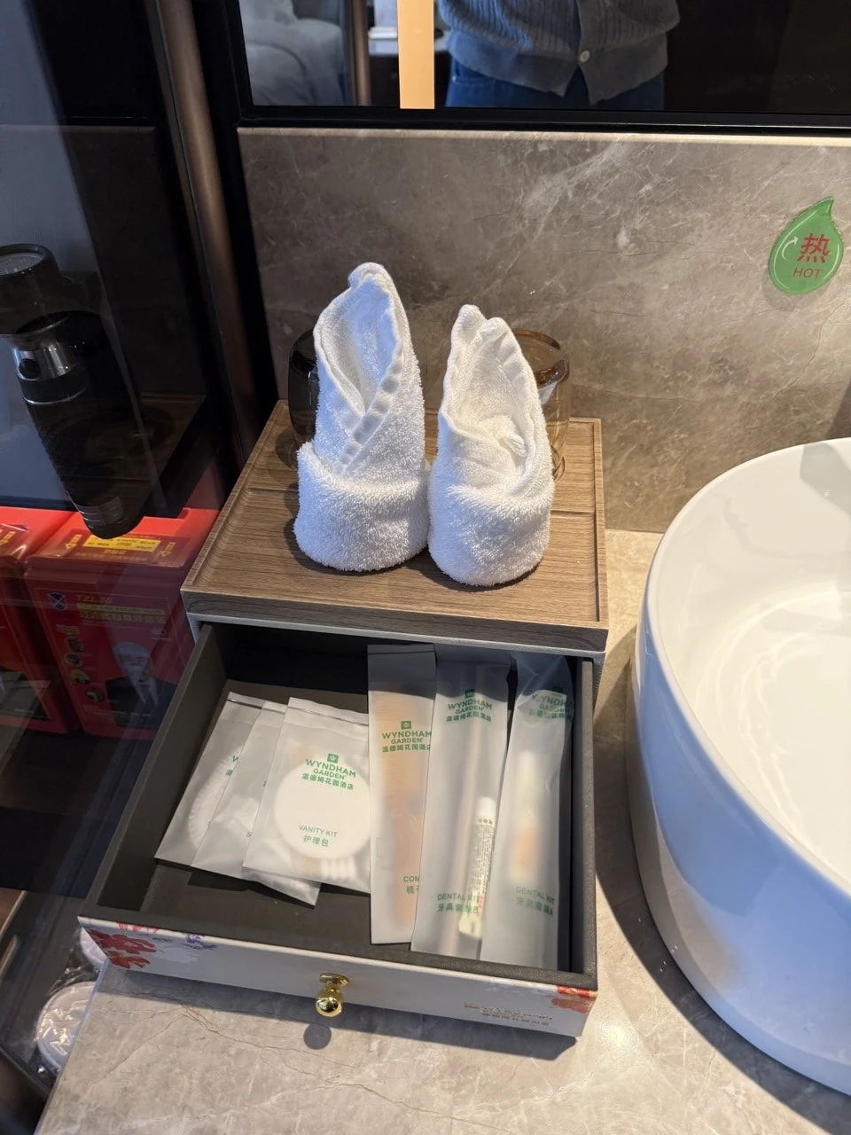 제남 윈덤가든호텔 객실 어메니티