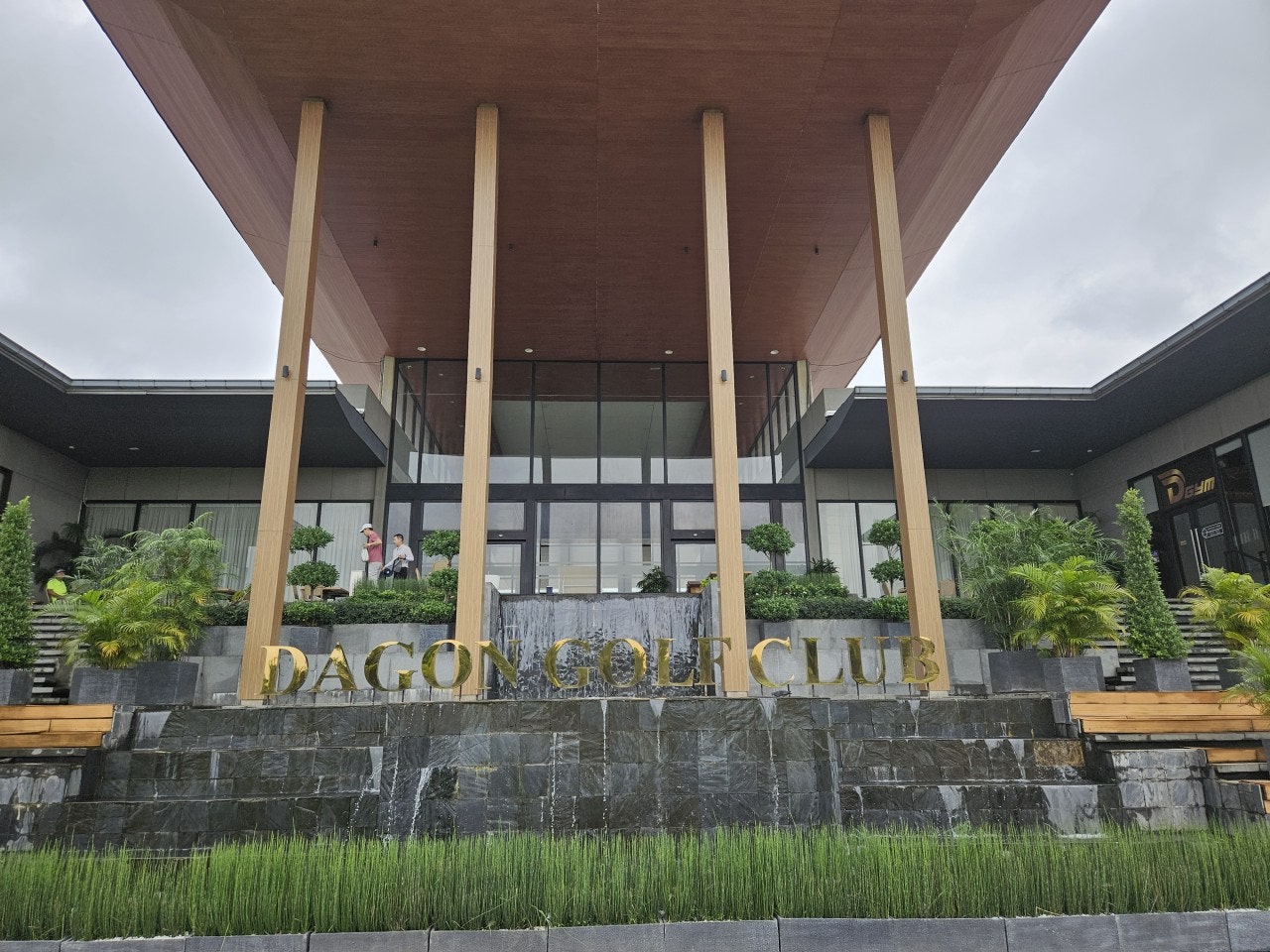 Hotel Sidney 외관
