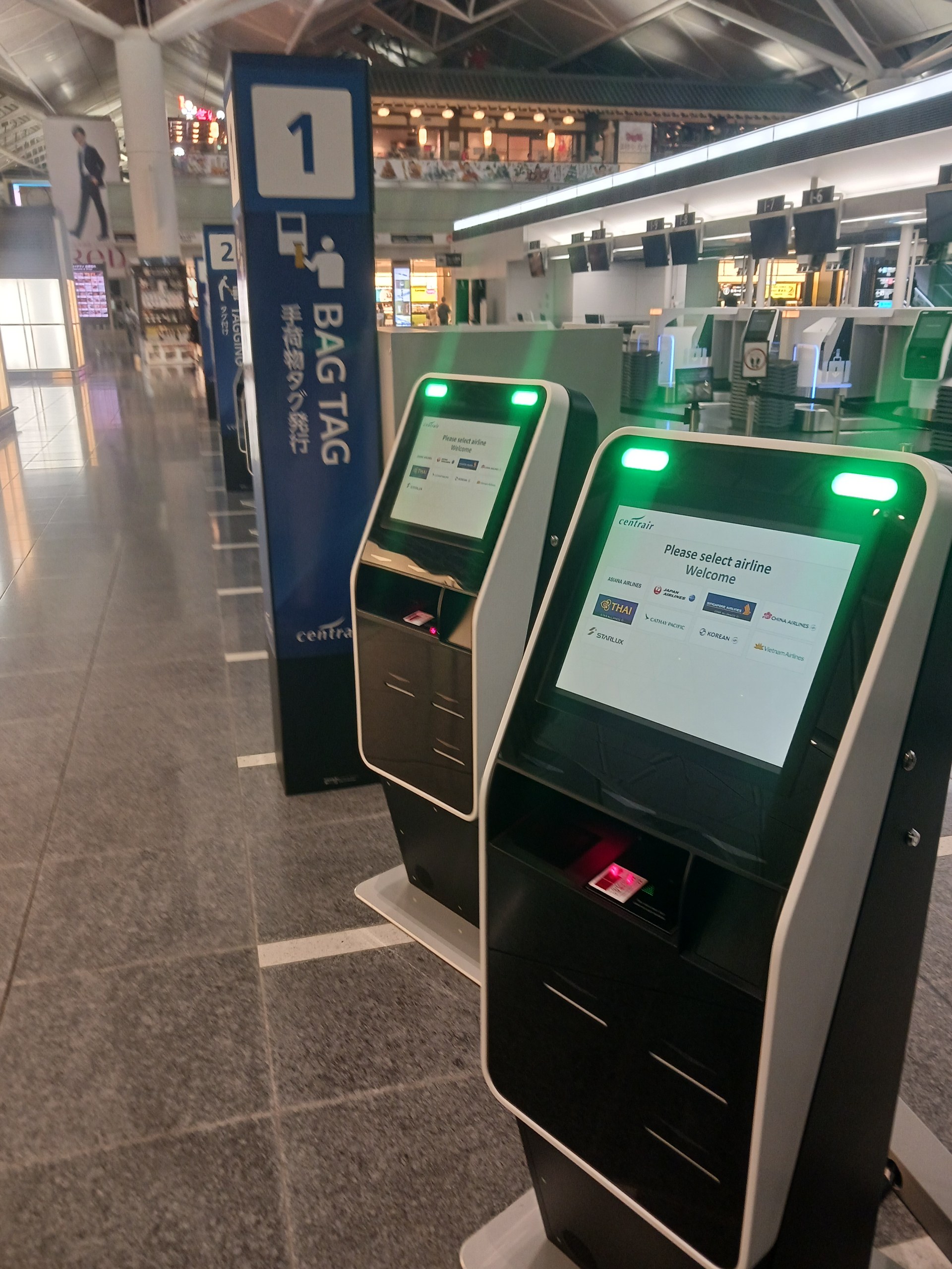 발권일과 출발일 두 조건을 함께 봅니다