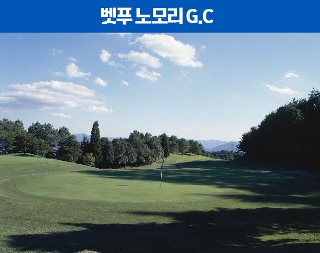 사이판 라오라오베이CC 골프코스 실사 25