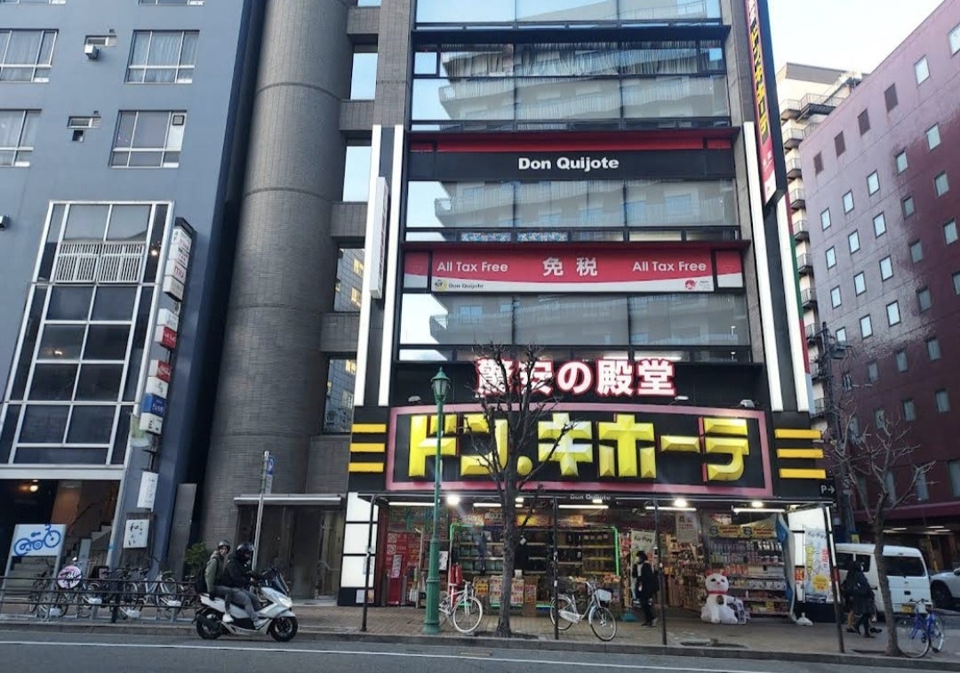 ANA 크라운 호텔 또는 동급 (ANA Crowne Plaza Kobe)