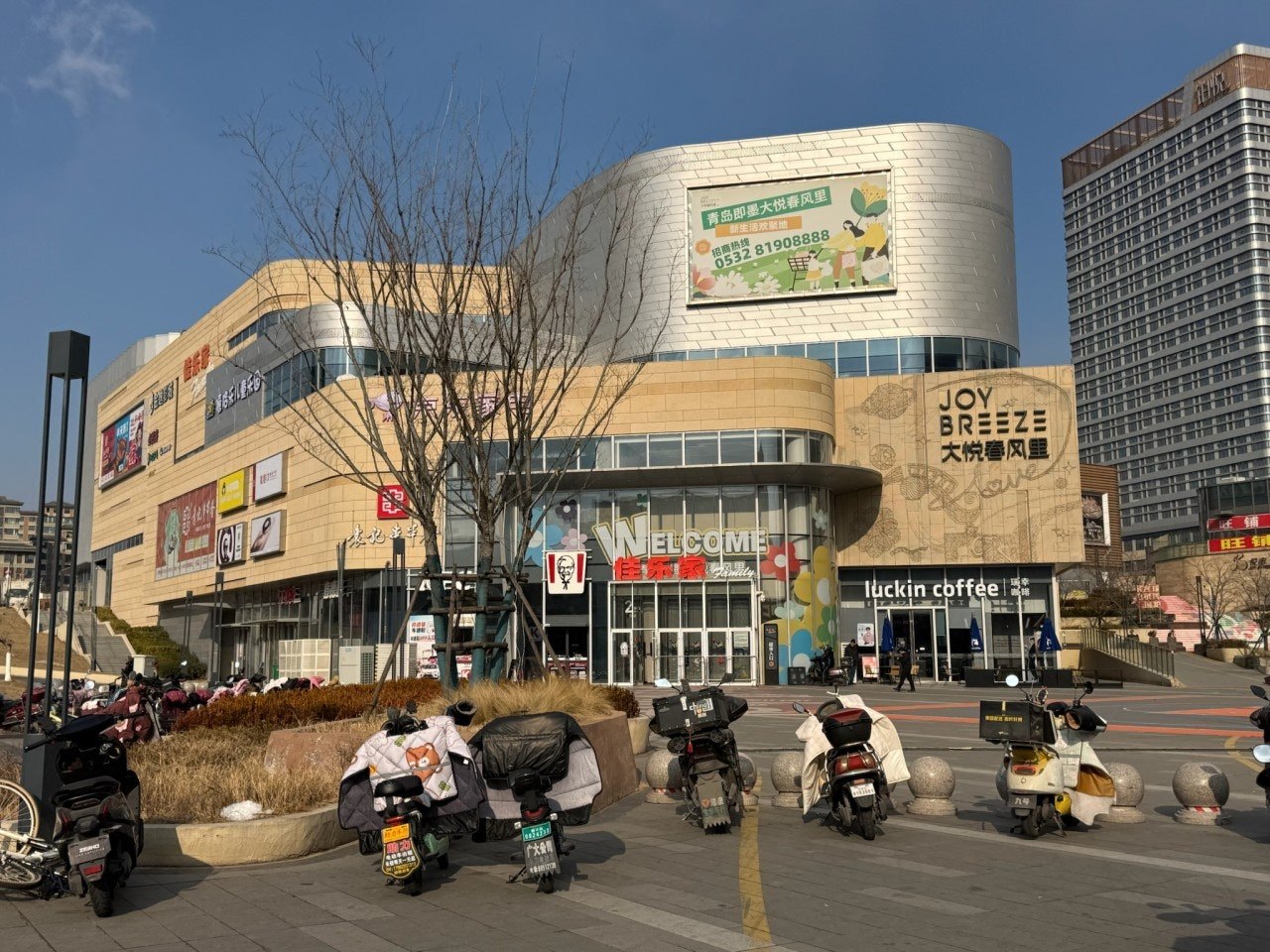 청도 골프여행 식사 관광 쇼핑 인프라 실사 19