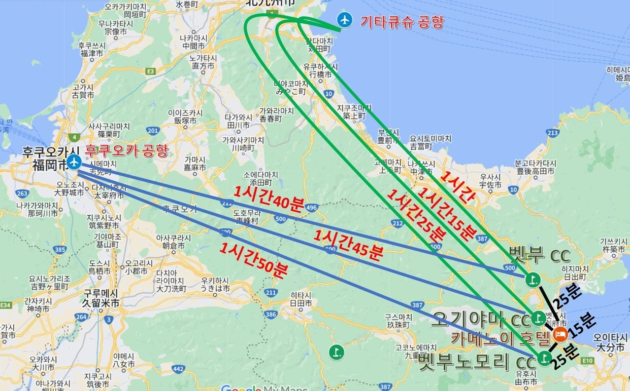 벳푸 골프 이동 안내 지도