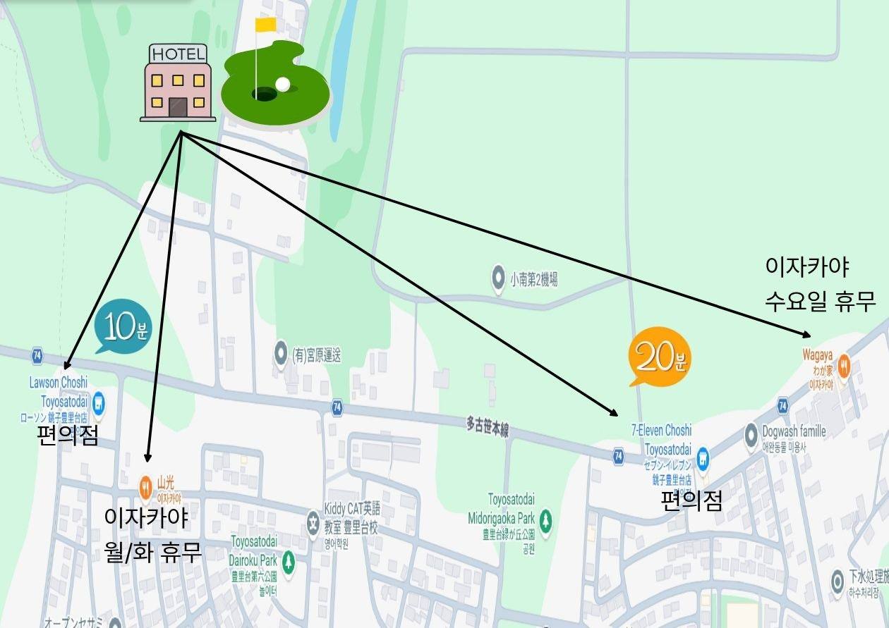 나리타·이바라키공항과 초시CC 주변 위치 지도 · 일본 이바라키 골프여행
