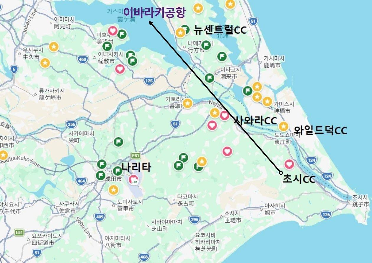이바라키공항·나리타·초시CC·외부 구장 위치 지도 · 일본 이바라키 골프여행