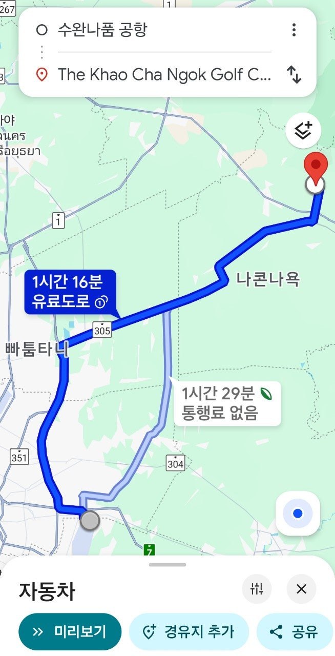 카오차녹CC 위치 지도
