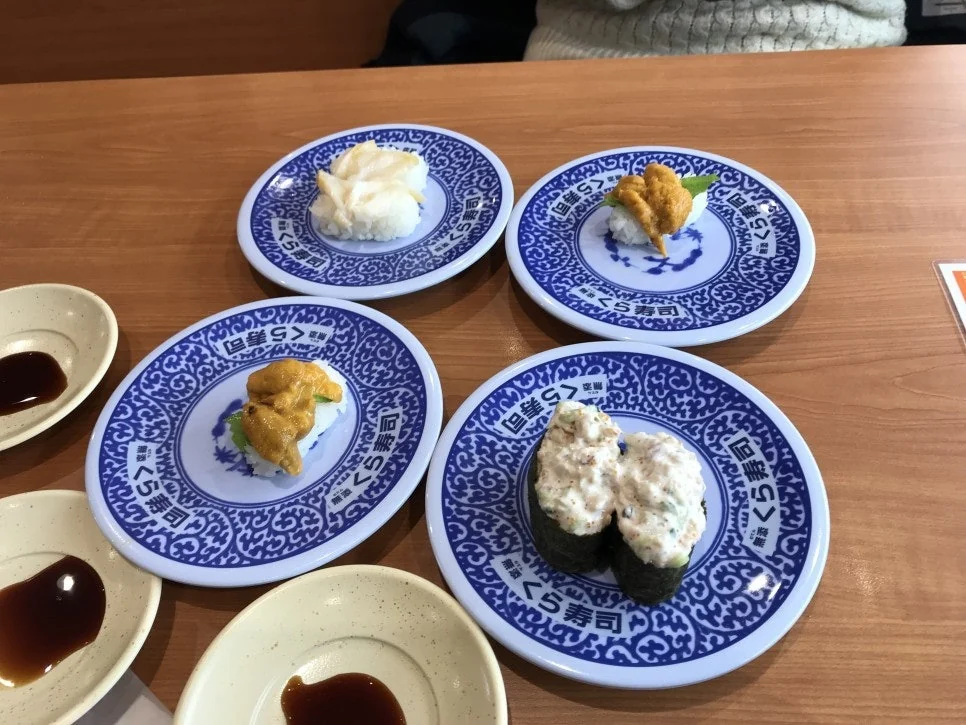 호텔 루트인 우베 주변 인프라